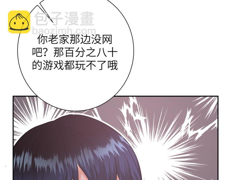 完结篇 尾声（下）(1/3)-第48话
