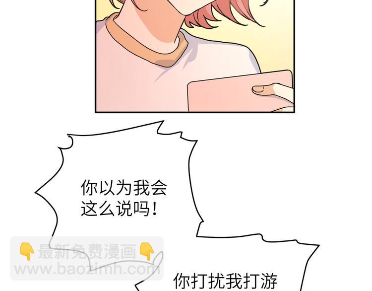 完结篇 尾声（下）(1/3)-第48话