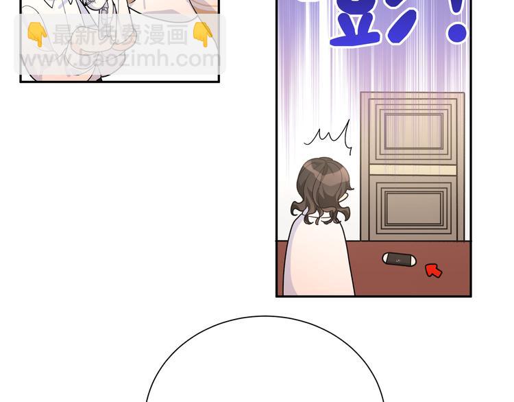 完结篇 尾声（下）(1/3)-第48话