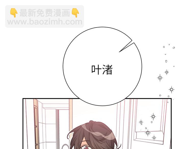完结篇 尾声（下）(1/3)-第48话
