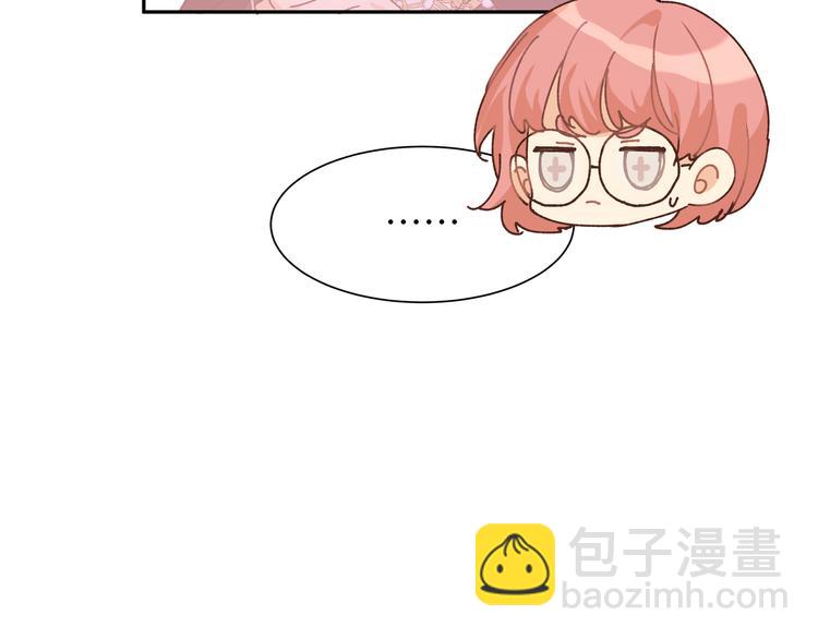 完结篇 尾声（下）(1/3)-第48话