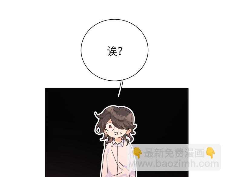 完结篇 尾声（下）(1/3)-第48话