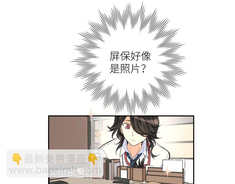 第5话 相认(1/3)-第6话