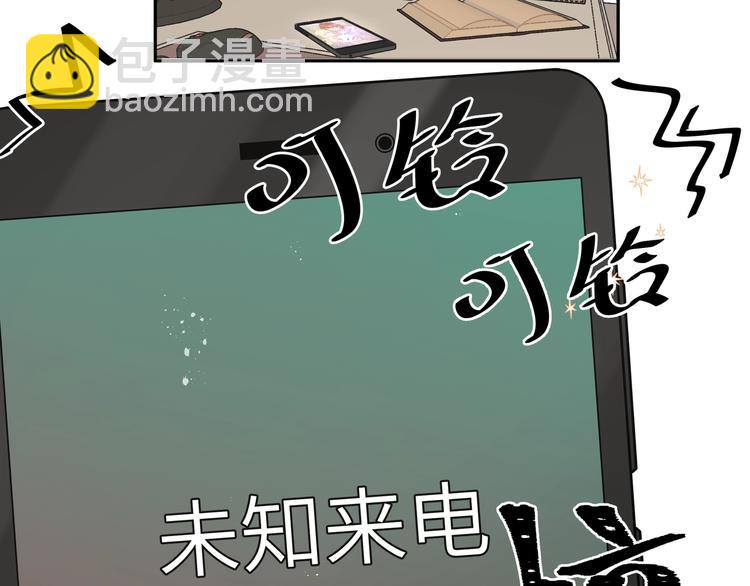第5话 相认(1/3)-第6话