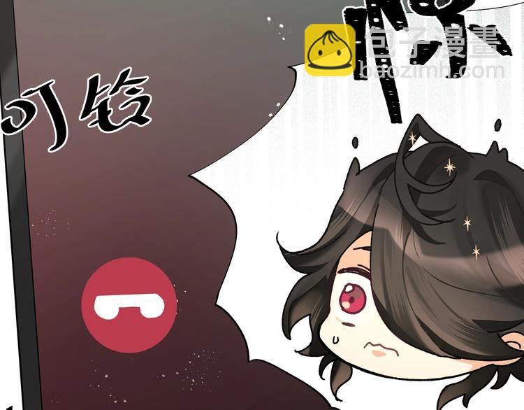 第5话 相认(1/3)-第6话