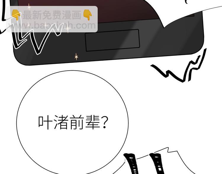 第5话 相认(1/3)-第6话