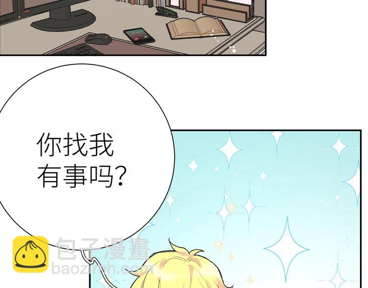 第5话 相认(1/3)-第6话