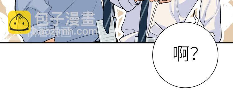 第5话 相认(1/3)-第6话