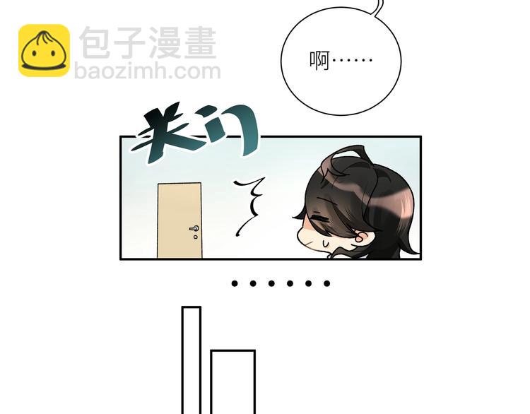 第5话 相认(1/3)-第6话