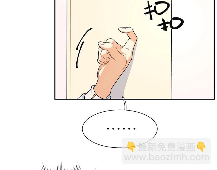 第5话 相认(1/3)-第6话