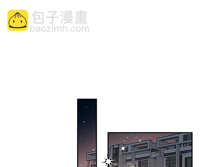 第7话 魔药魔女(1/2)-第8话