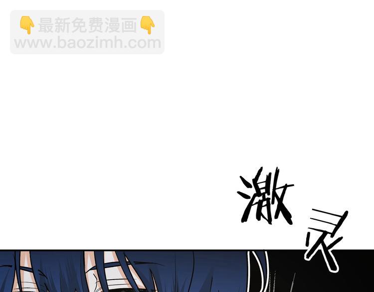 第9话  相遇的回忆(1/4)-第10话