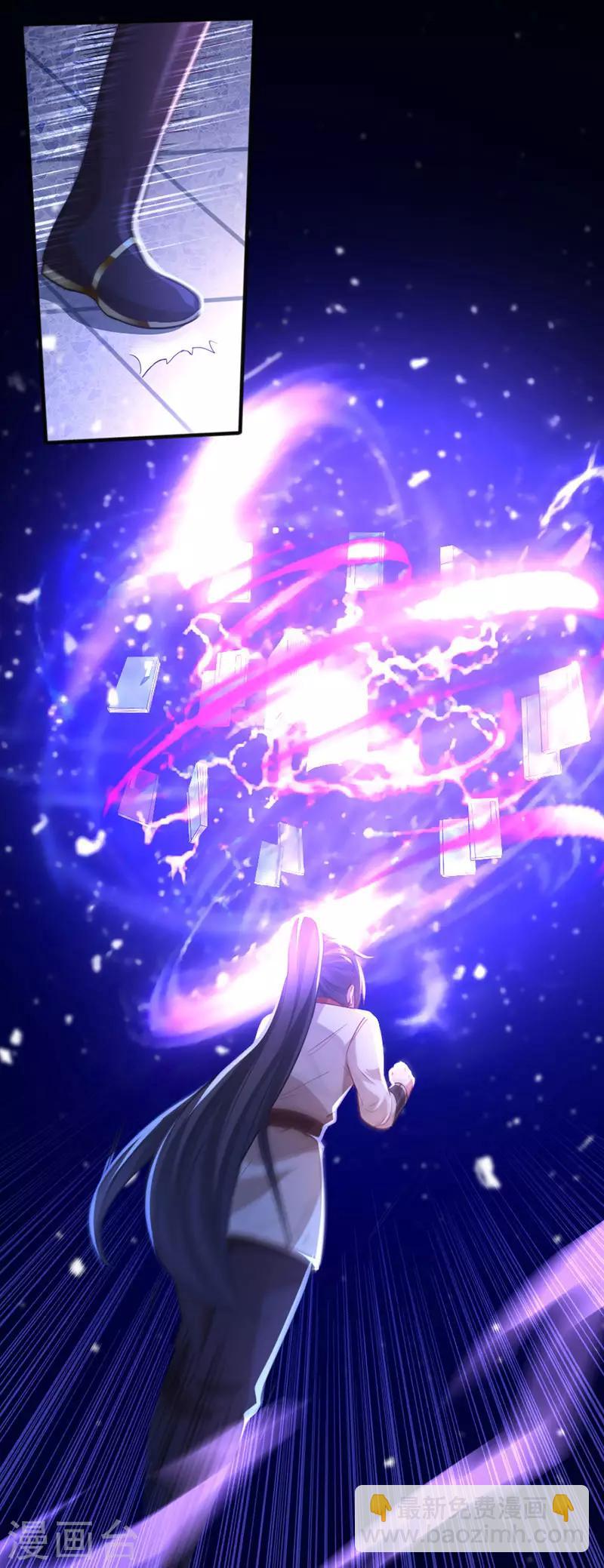 第14话 神秘守护灵兽-第14话