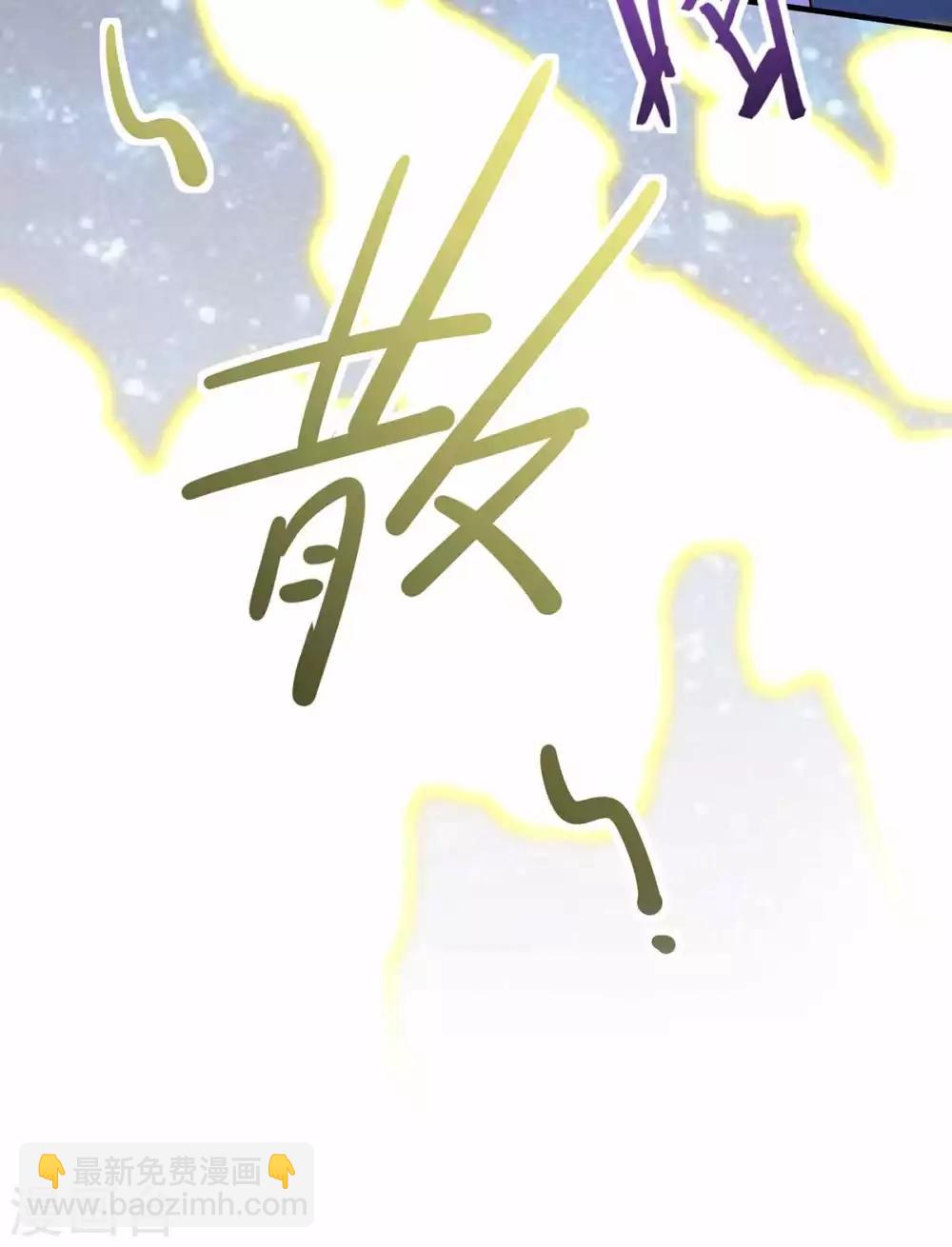 第132话 尽诛三大圣徒-第132话