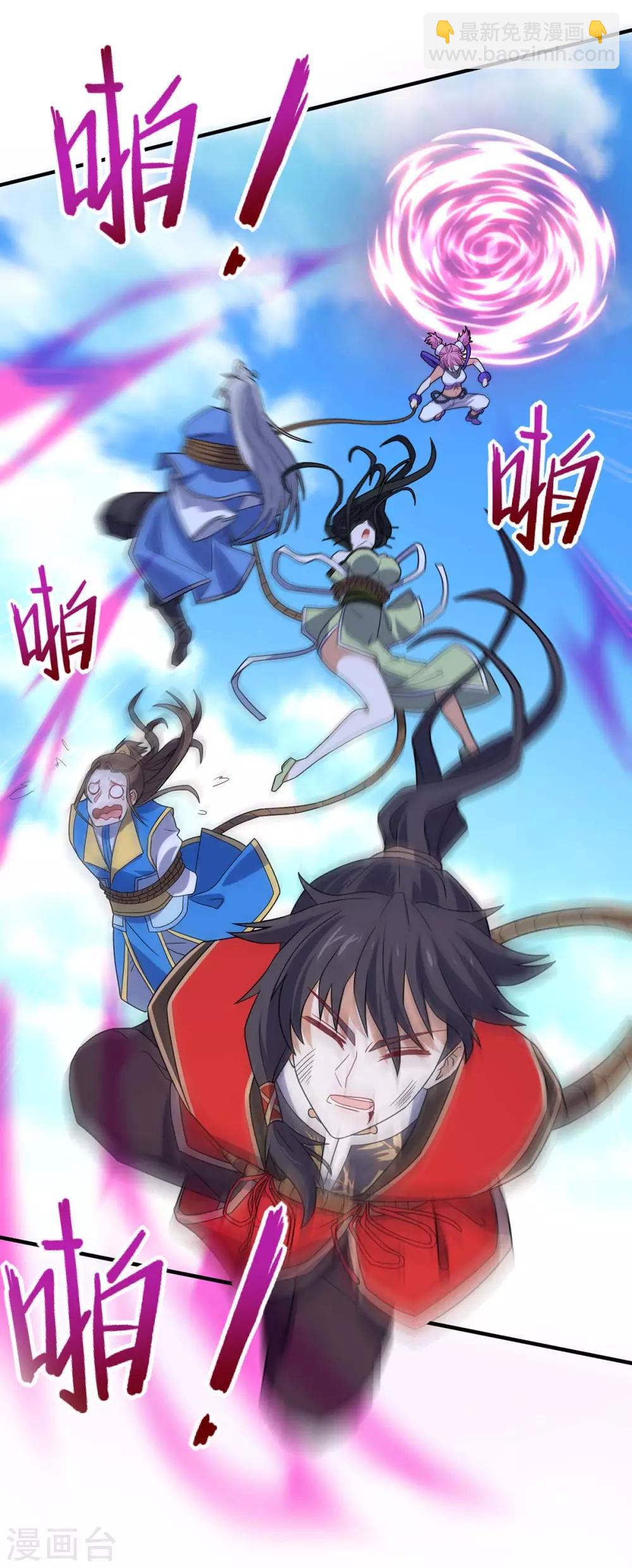 第134话 会会狗皇帝-第134话