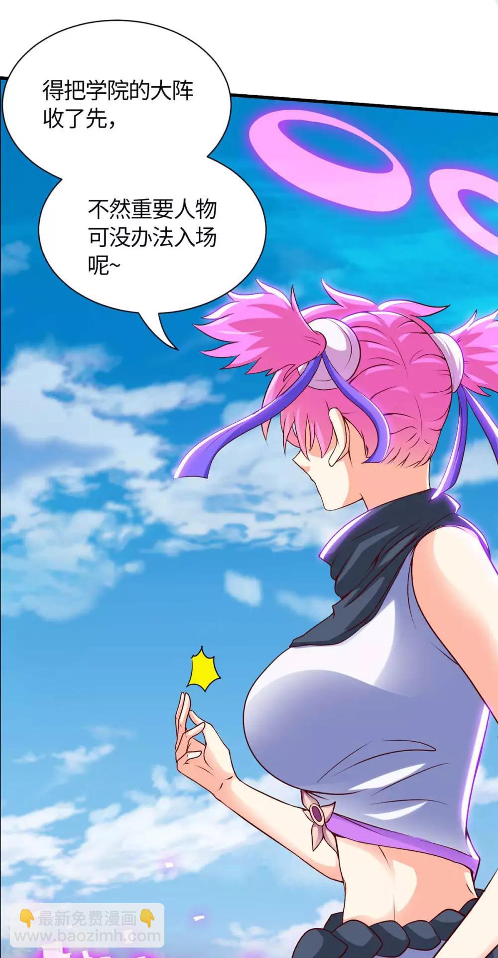 第136话 傀儡-第136话