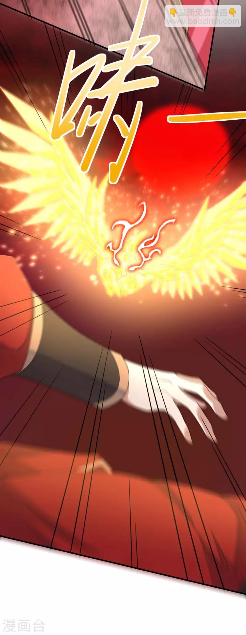 第140话 齐心协力-第140话