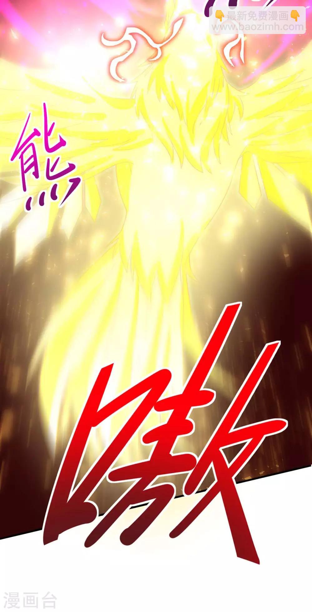 第140话 齐心协力-第140话