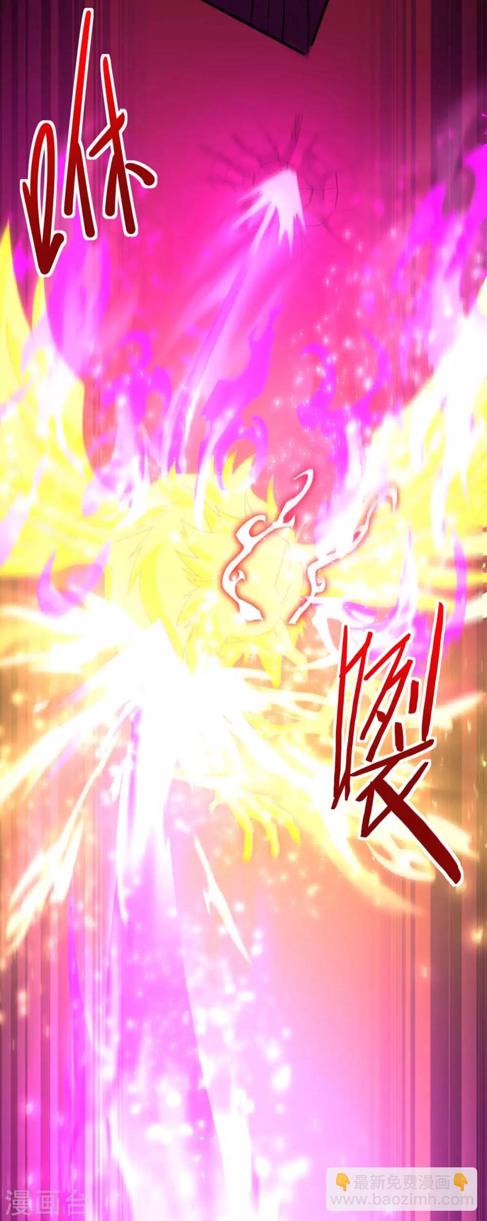 第140话 齐心协力-第140话