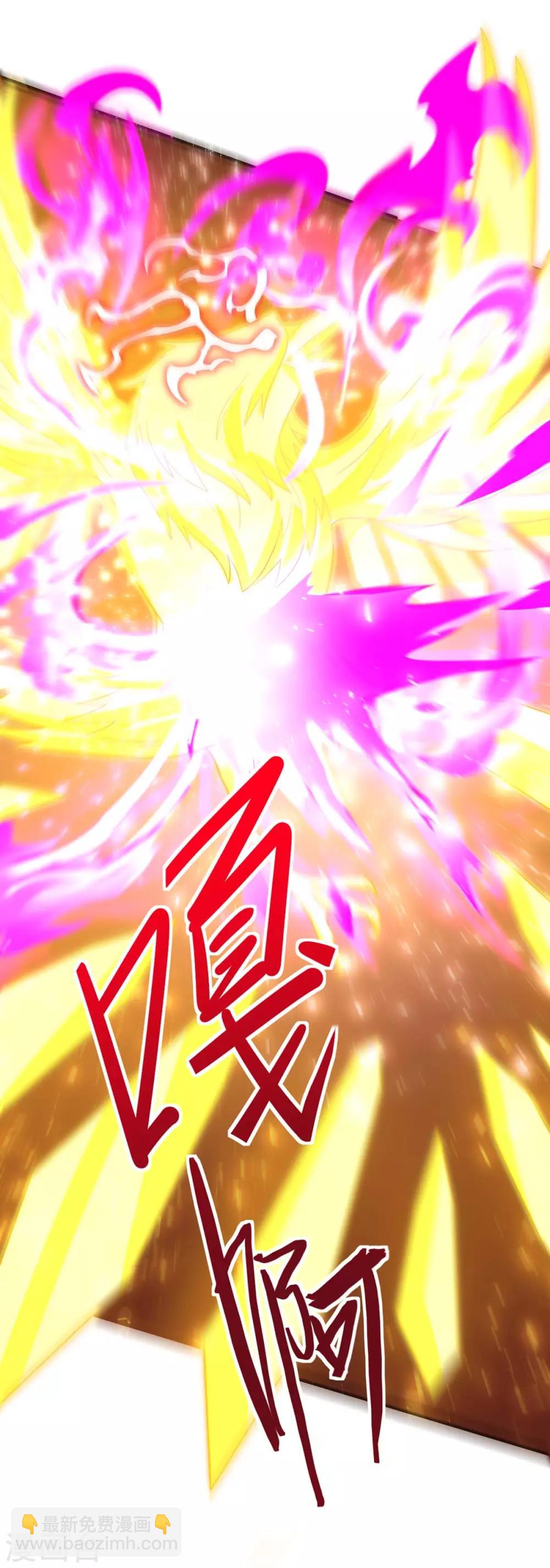 第140话 齐心协力-第140话