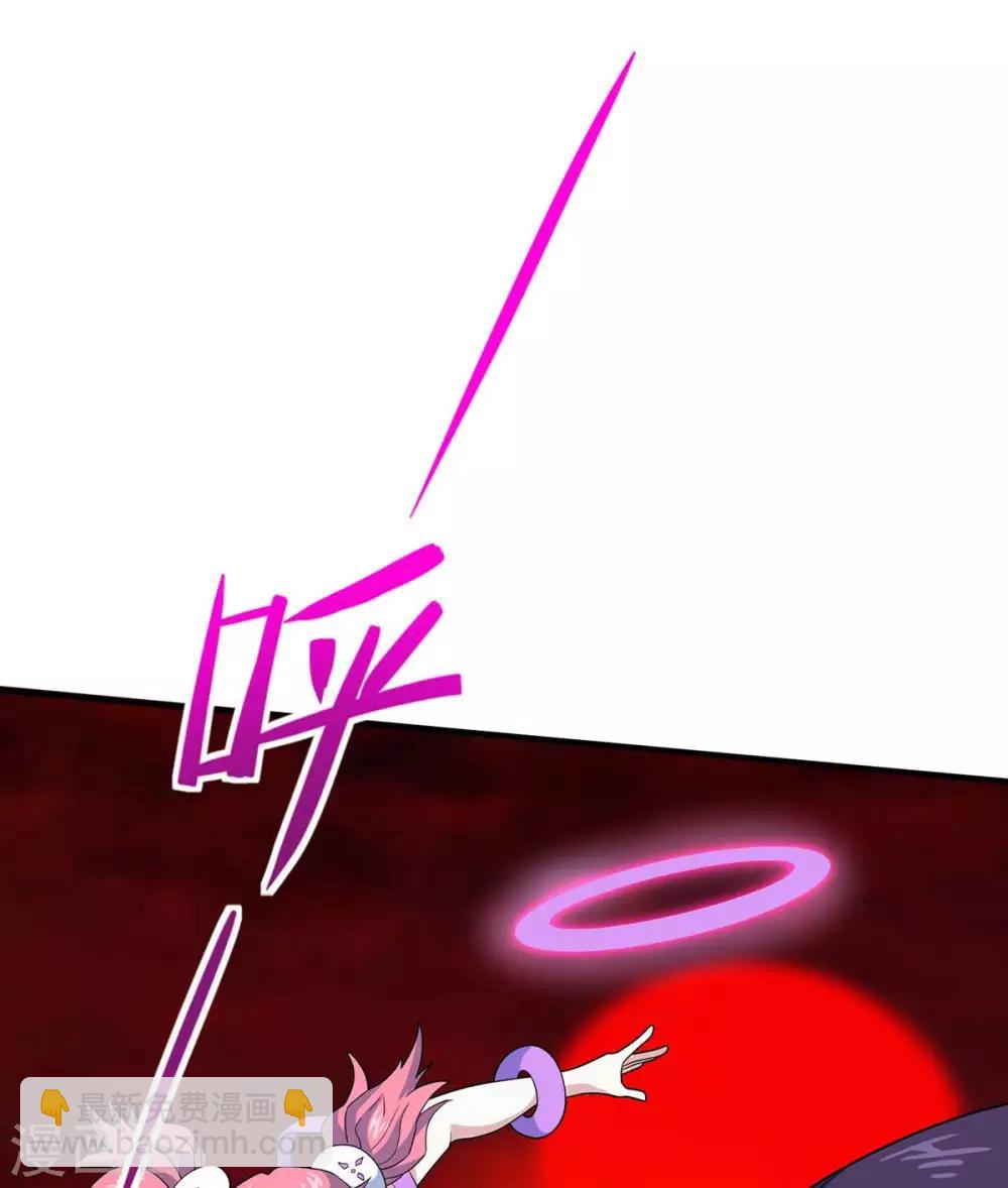 第144话 结束战斗-第144话