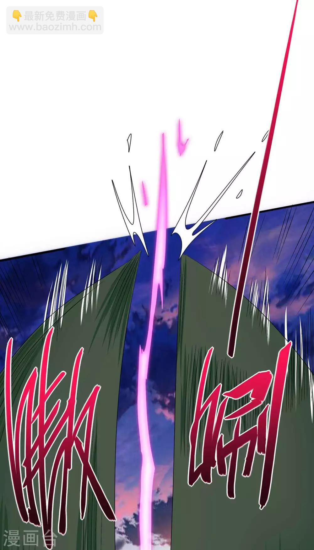 第146话 她的气息-第146话