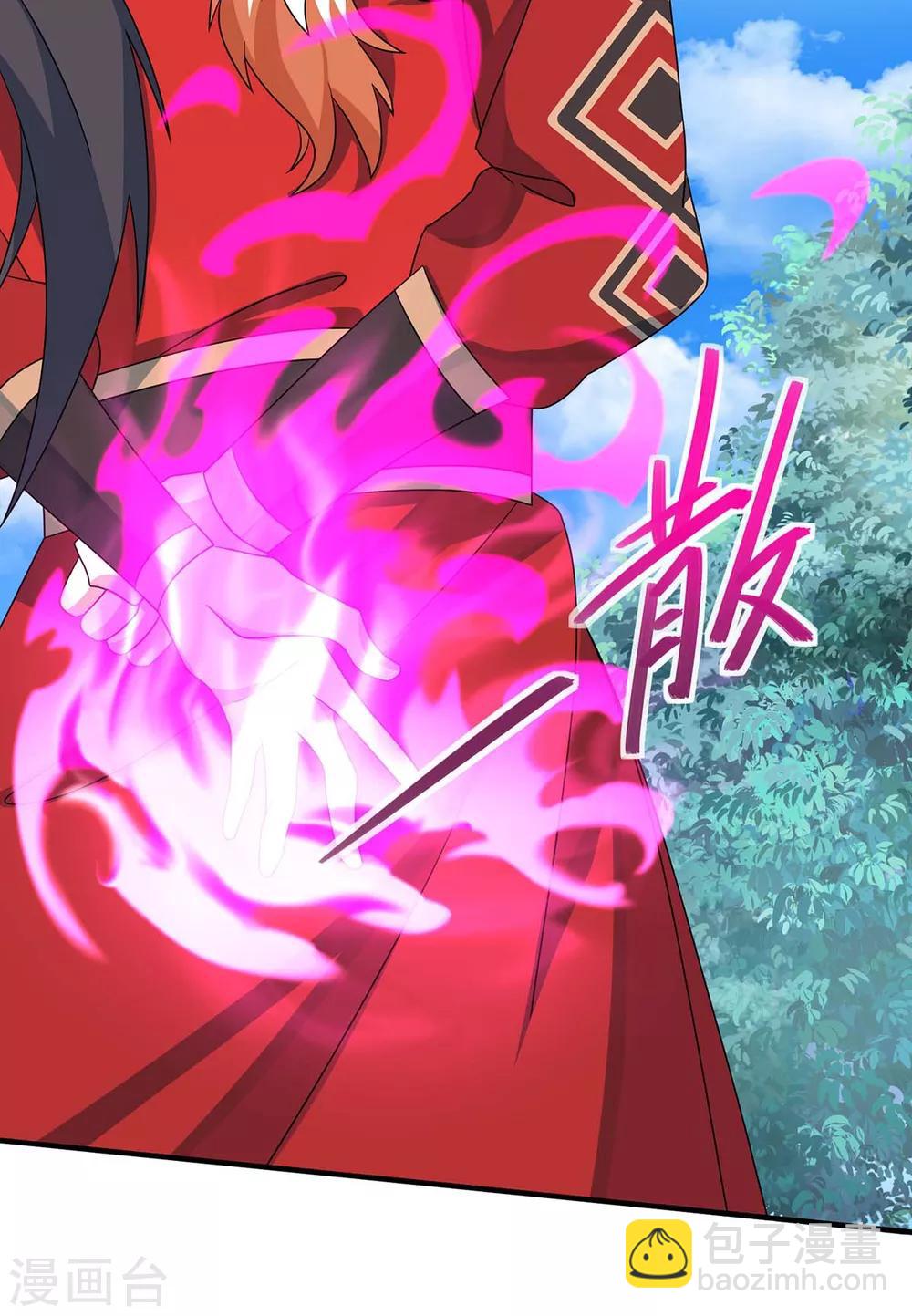 第156话 祁灵回来了-第156话