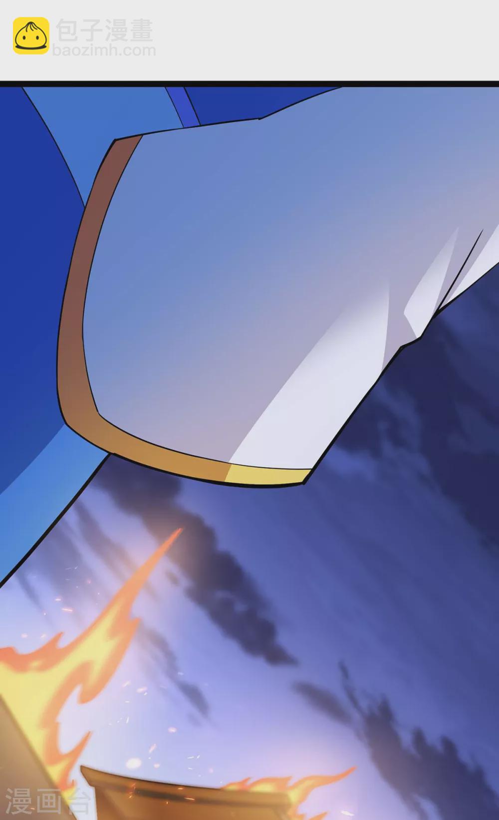 第168话 身边眼线-第168话