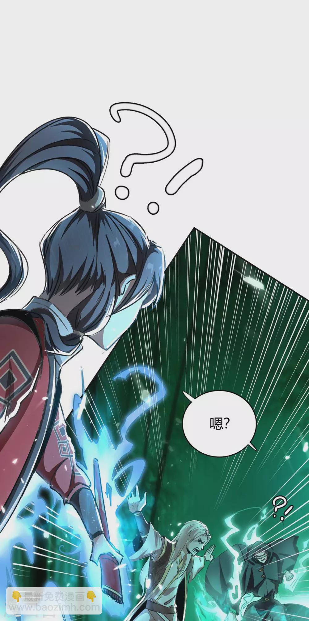 第172话 战个痛快-第172话