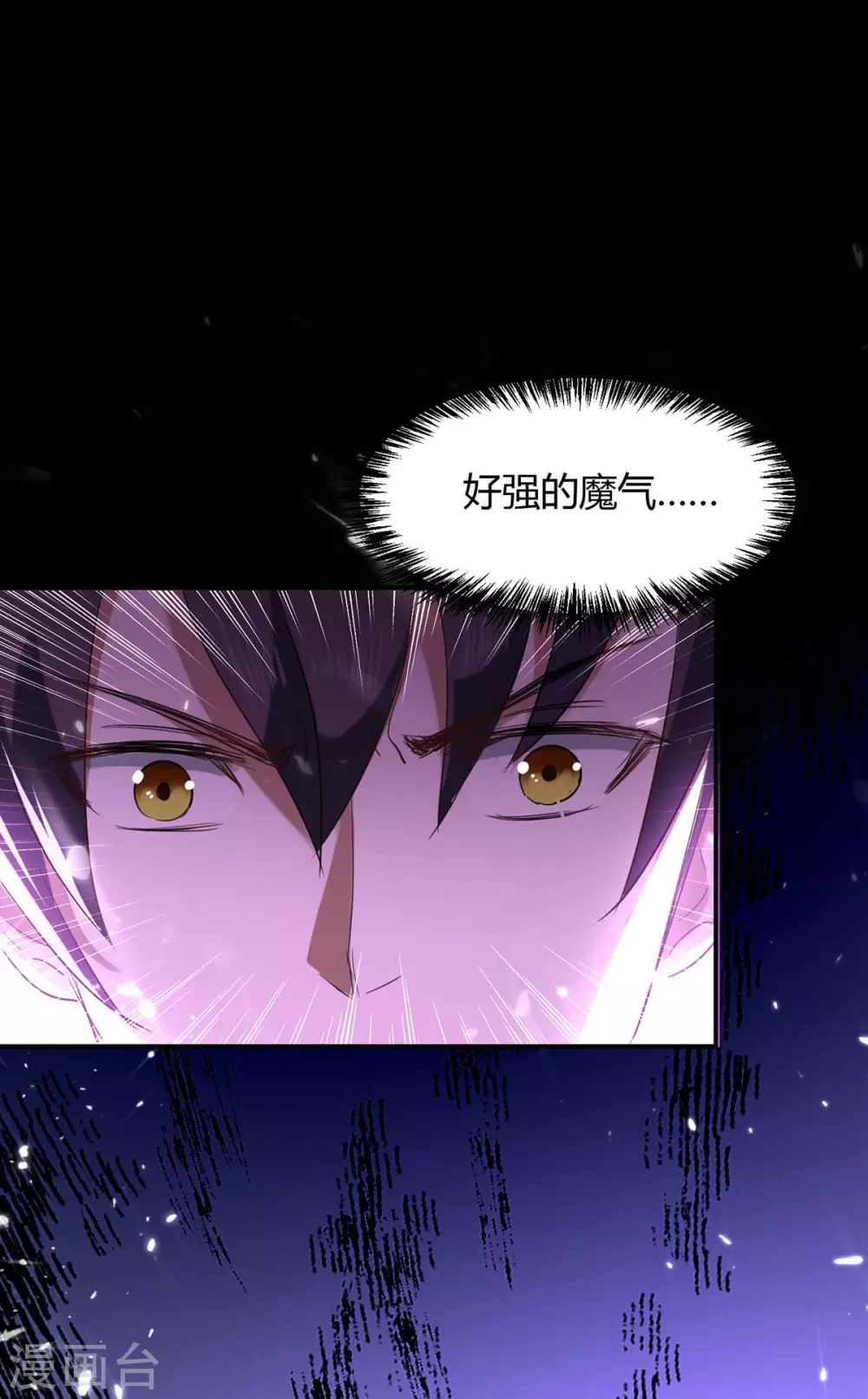 第174话 底牌-第174话