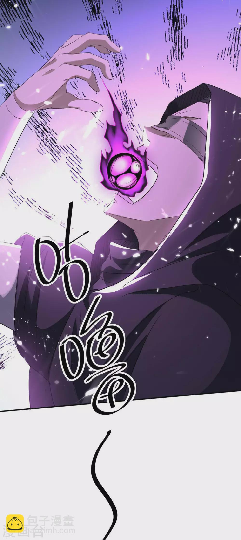 第174话 底牌-第174话