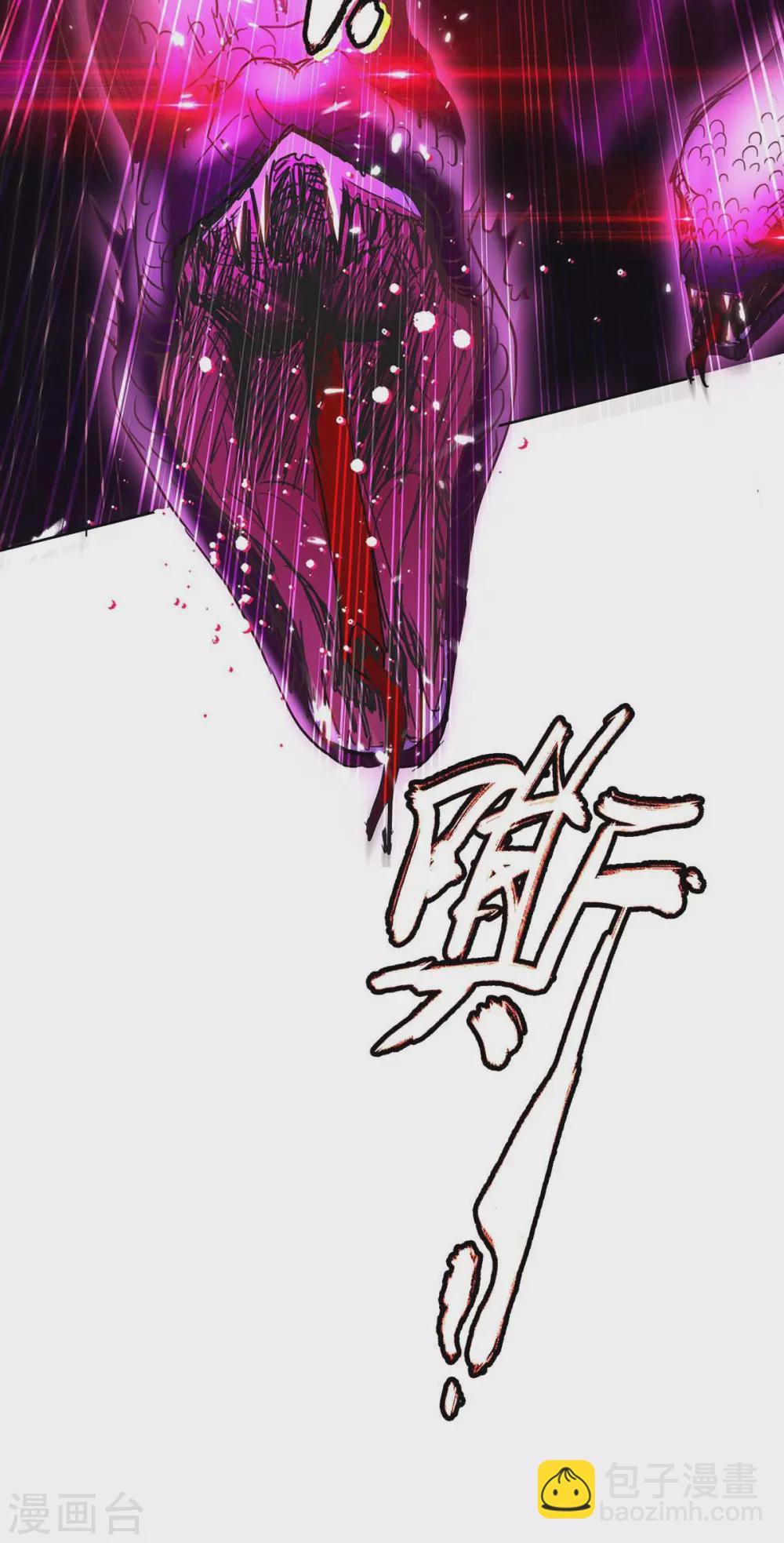 第174话 底牌-第174话