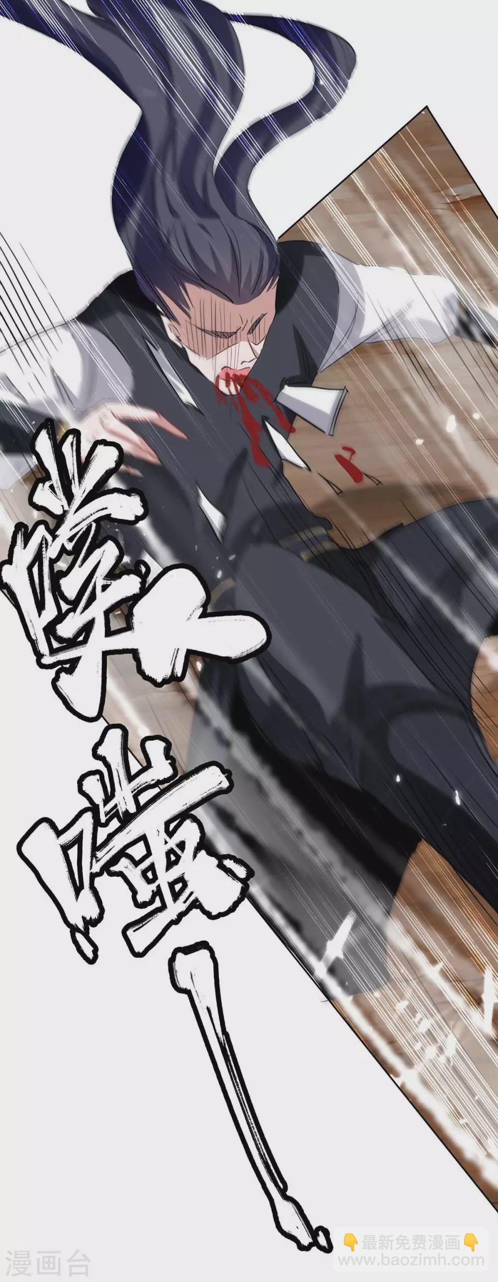 第174话 底牌-第174话