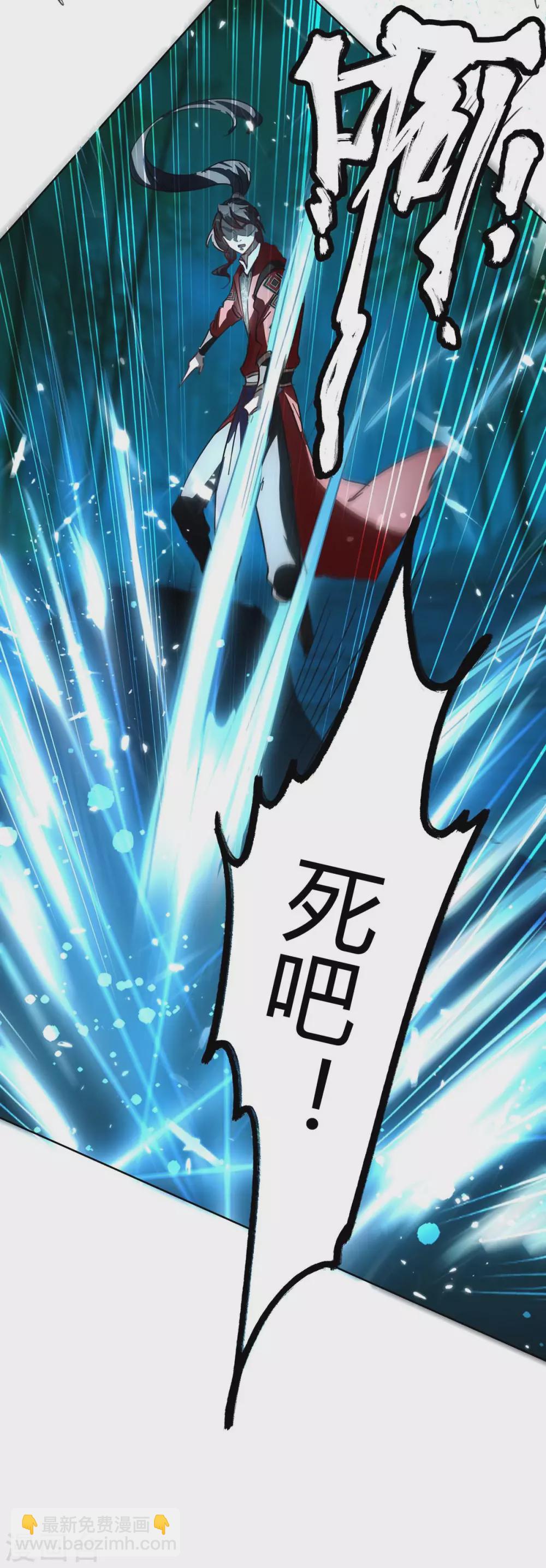 第174话 底牌-第174话