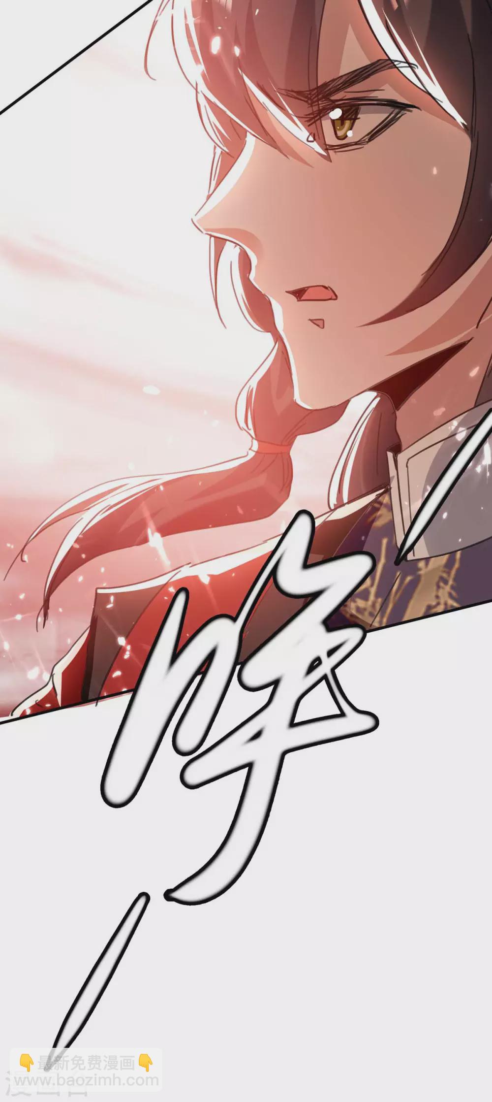 第176话 叶天回归-第176话