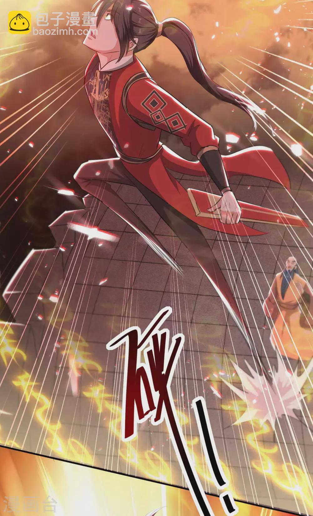第178话 击杀蝙蝠女王-第178话