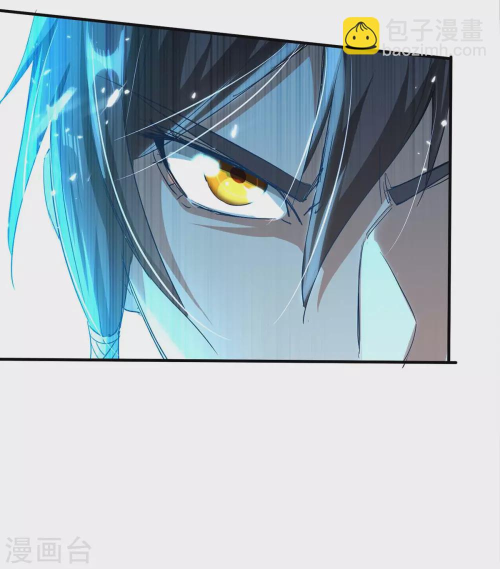 第184话 击杀丁志佳-第184话