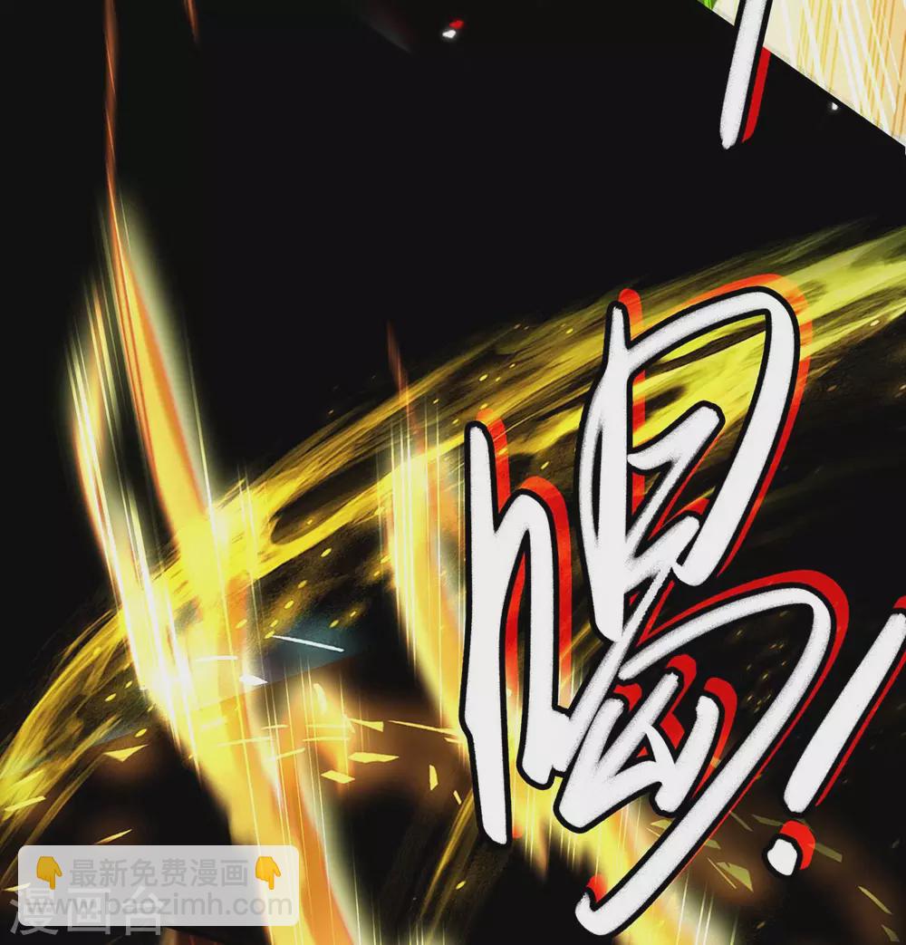 第186话 杀死血魔-第186话