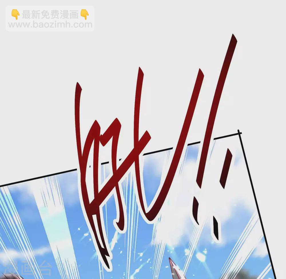 第190话 永不屈服-第190话