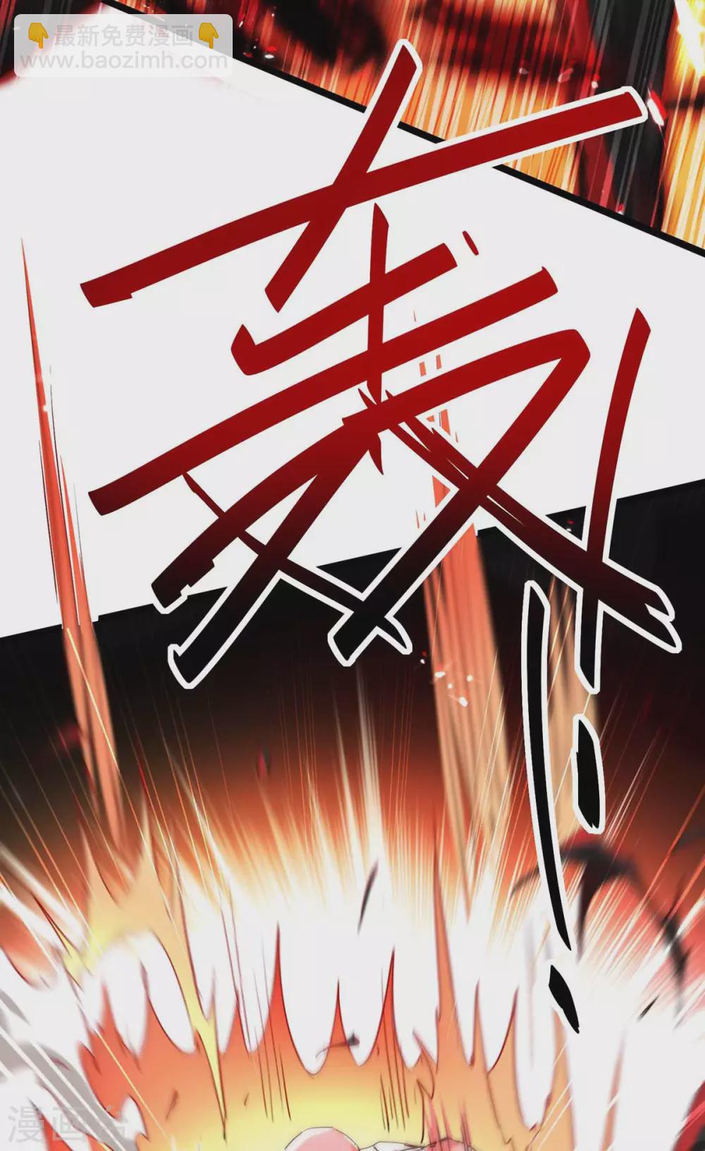 第190话 永不屈服-第190话