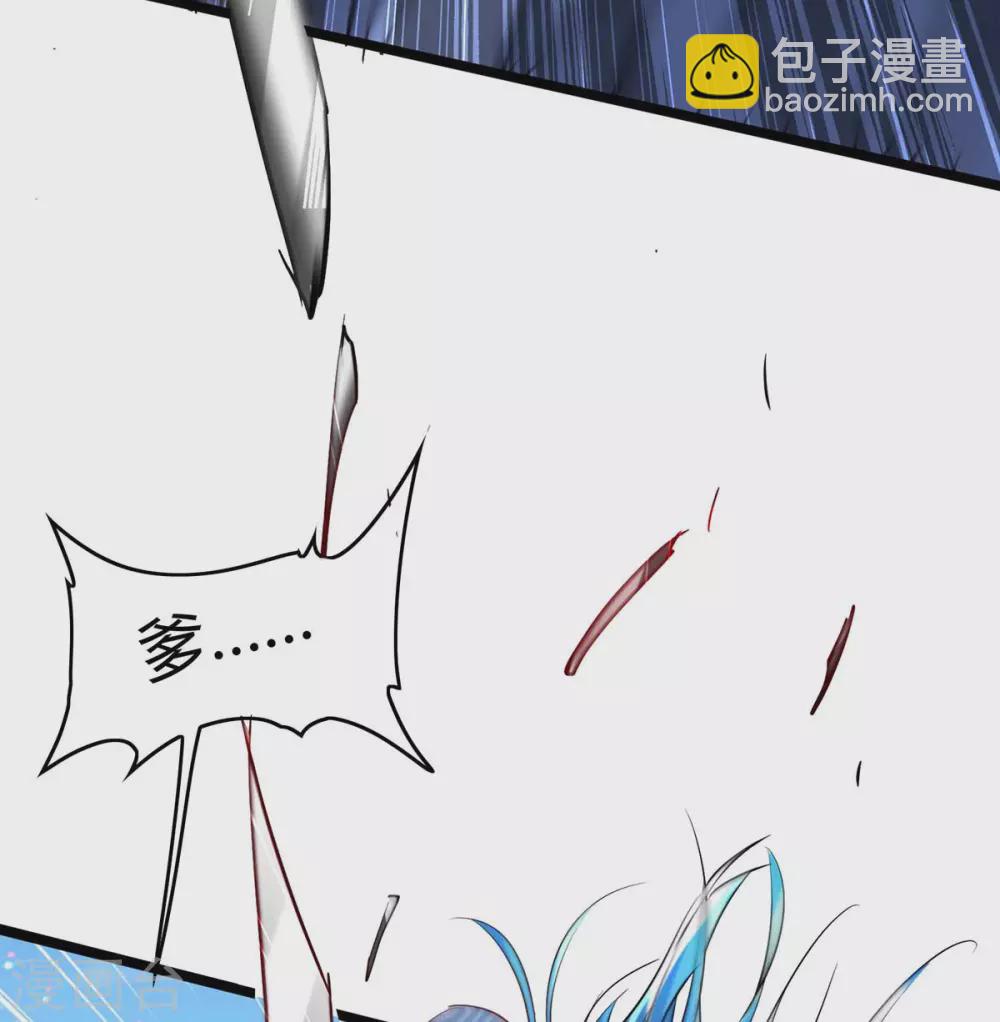 第190话 永不屈服-第190话