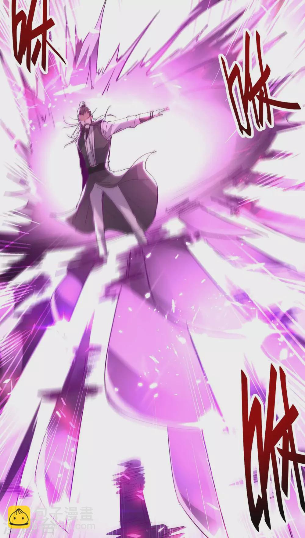 第190话 永不屈服-第190话