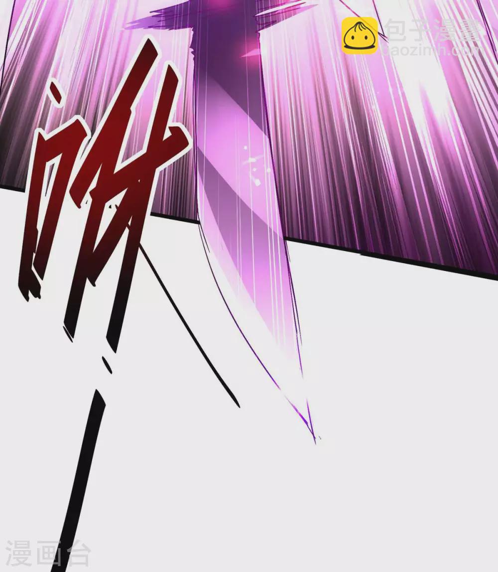 第190话 永不屈服-第190话