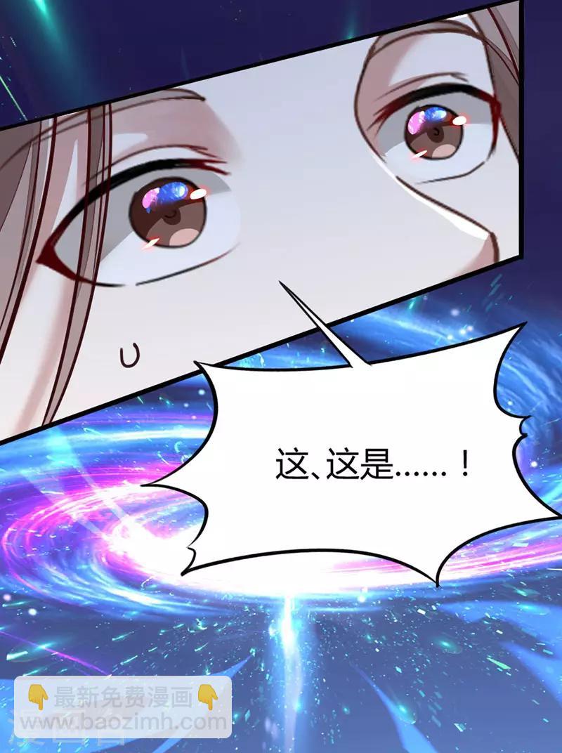 第20话 承诺-第20话