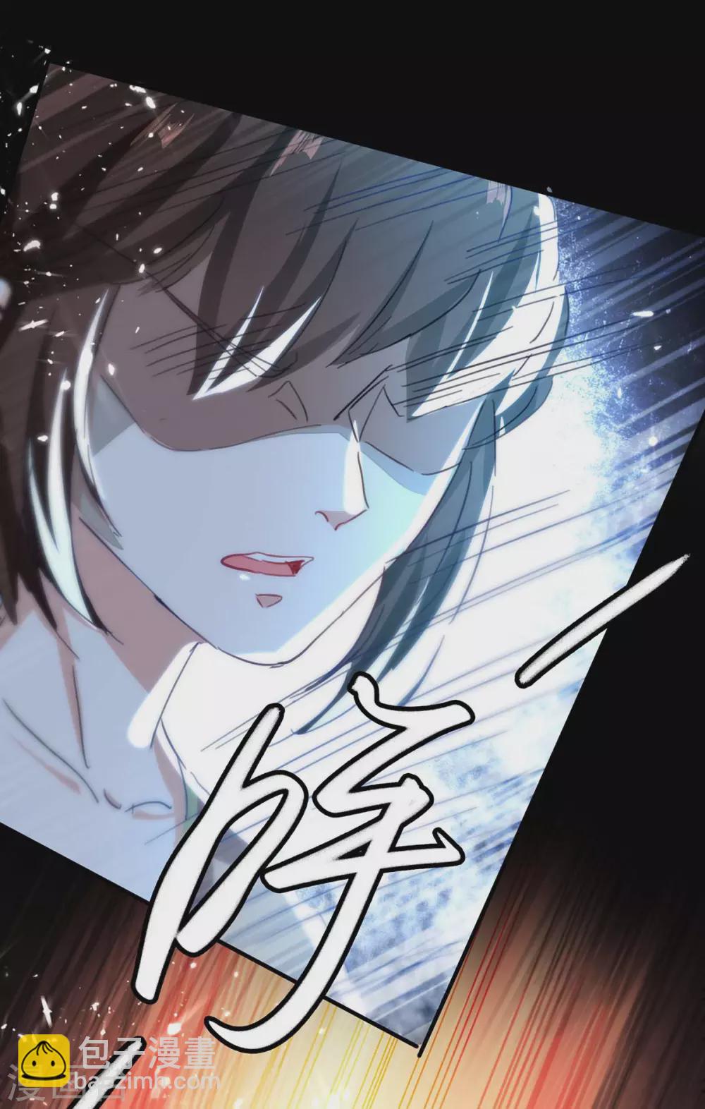 第192话 剧情反转-第192话
