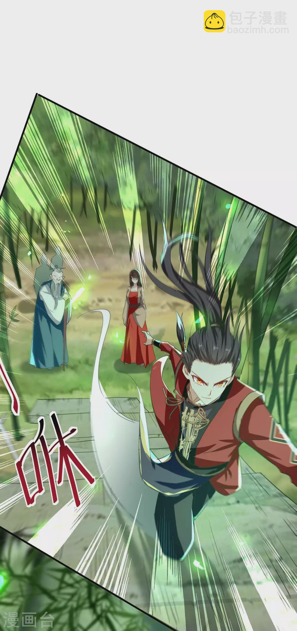 第194话 闯葬剑山-第194话