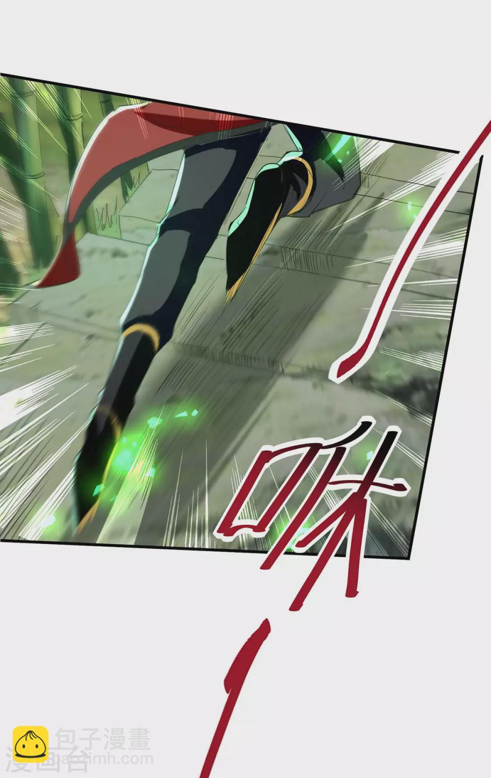 第194话 闯葬剑山-第194话