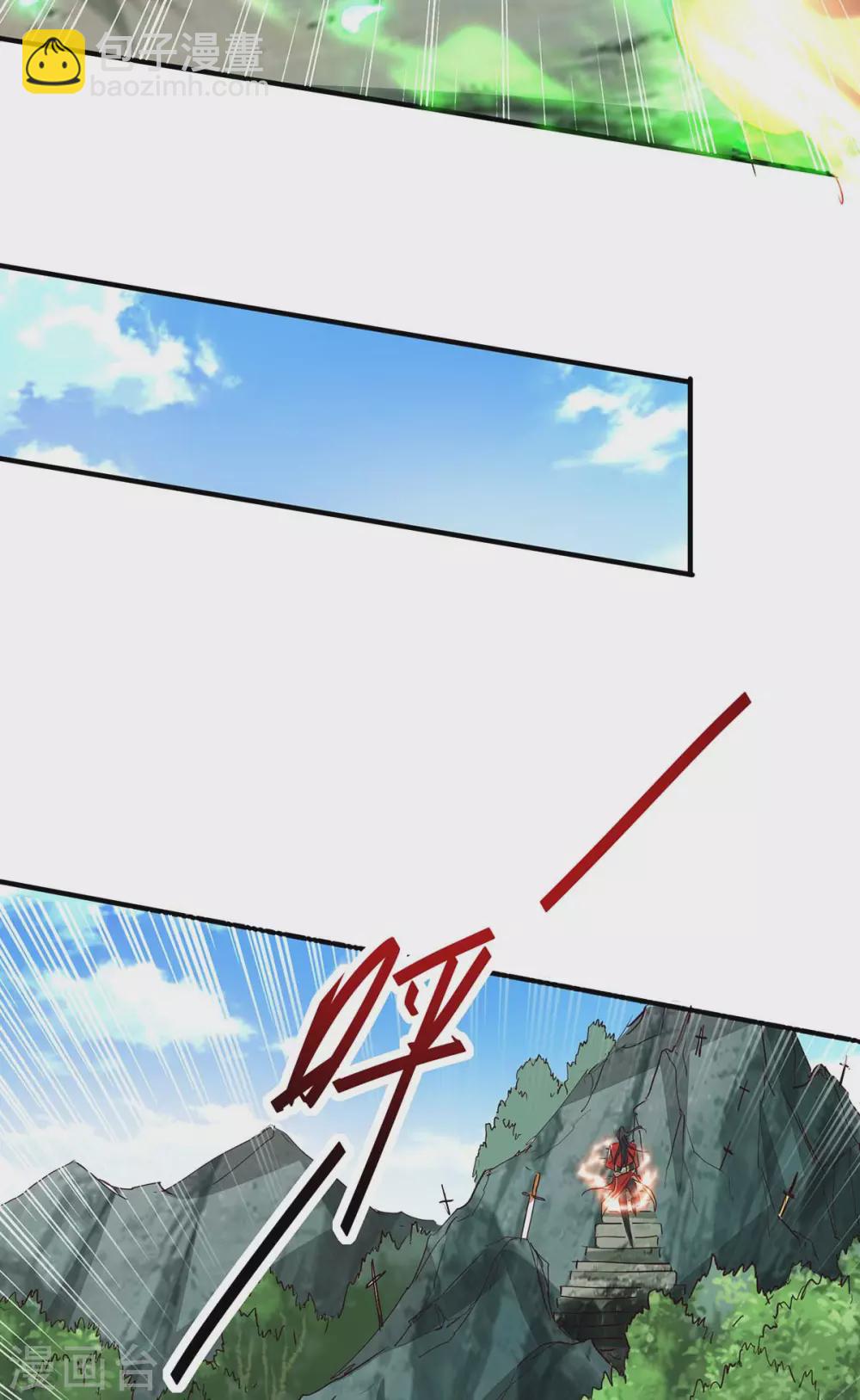 第194话 闯葬剑山-第194话