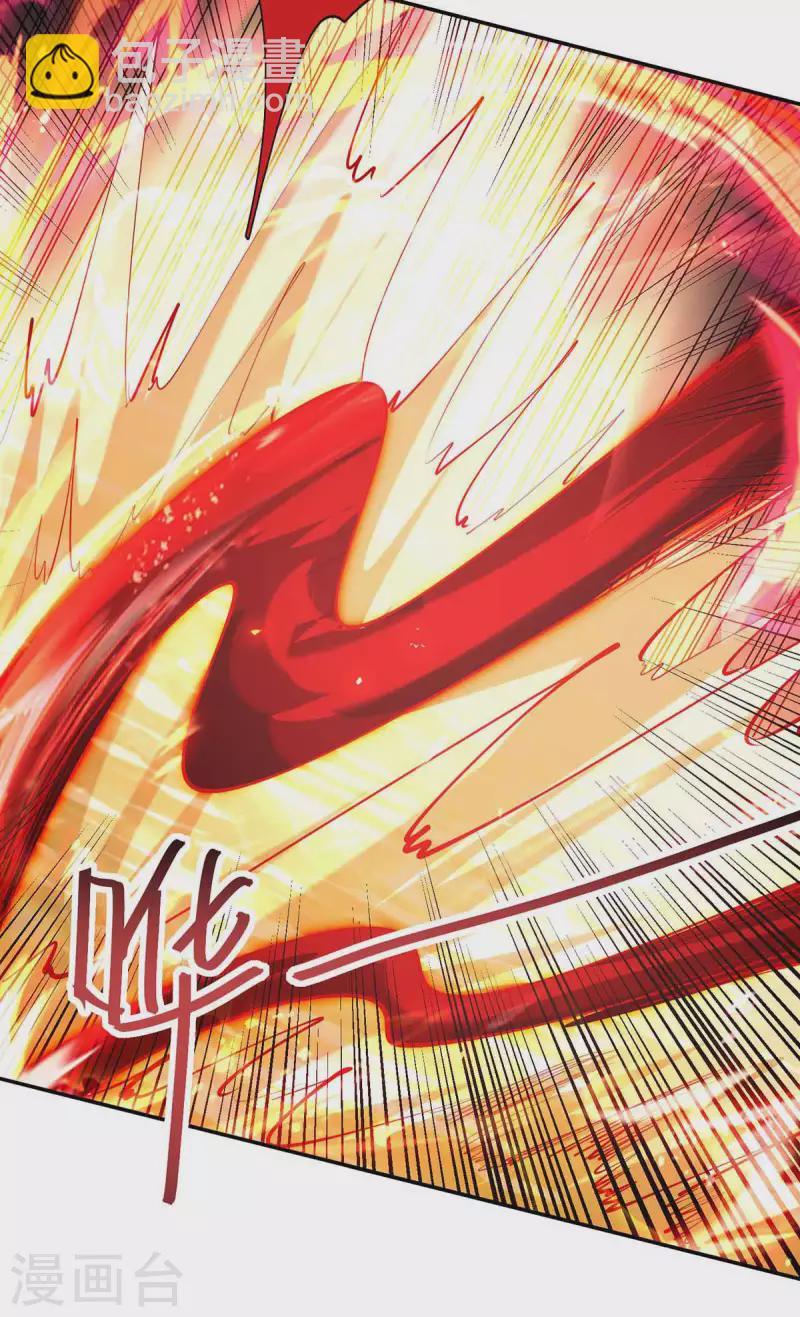 第202话 入阵-第202话