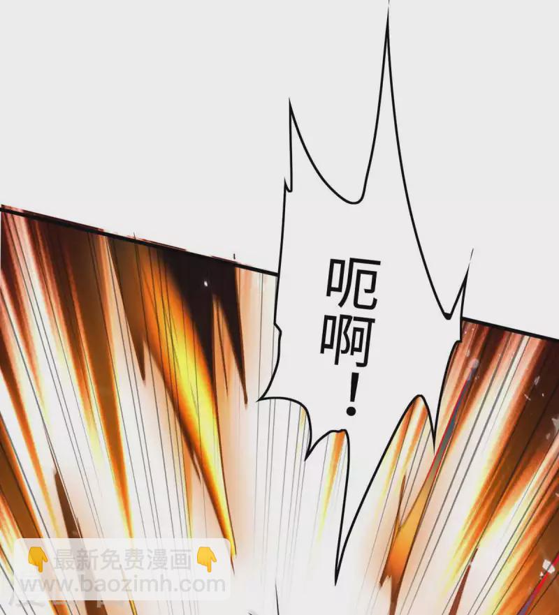 第204话 无面，死-第204话